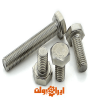 پیچ شش گوش (HEX BOLT)